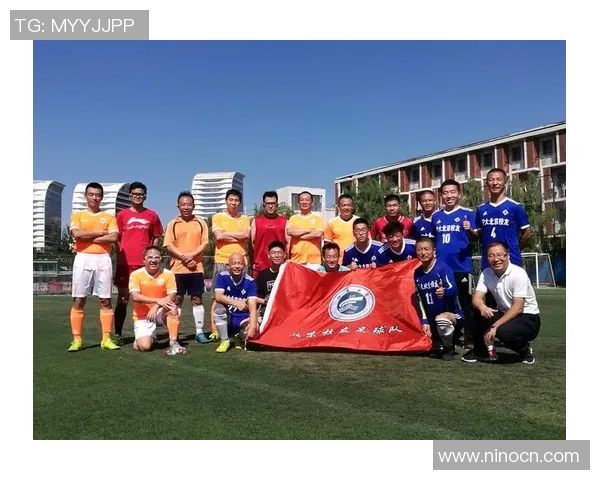 联合会杯特别报道：北京足球队的奋斗经历