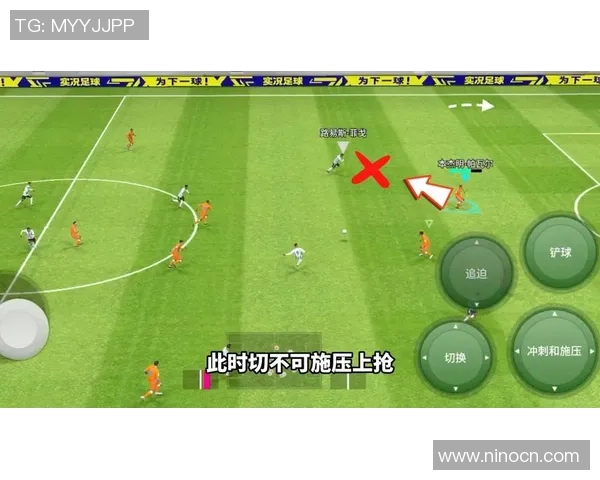 足球深度：解密杭州足球队的区域防守